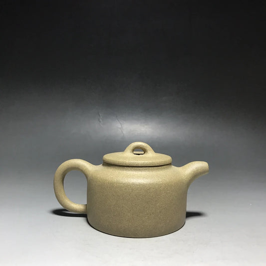 Chinese Yixing Zisha Clay Teapot flat cover well railing Pot Tang Weiping 200ml