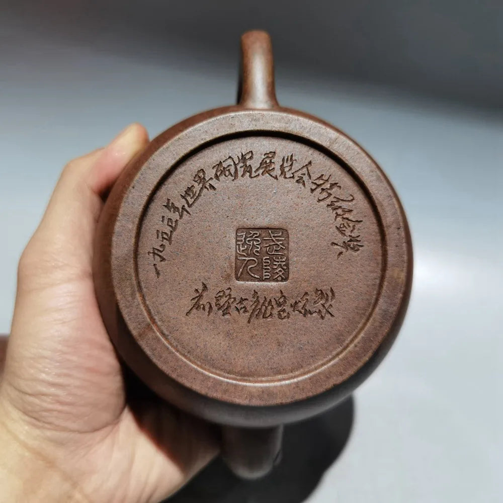 Chinese Yixing Zisha Clay Teapot kiln change Phoenix beaked Pot Gu Jingzhou 380ml
