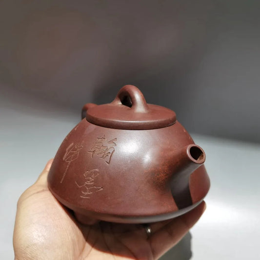 Chinese Yixing Zisha Clay Teapot kiln change Stone Ladle Pot Gu Jingzhou 320ml