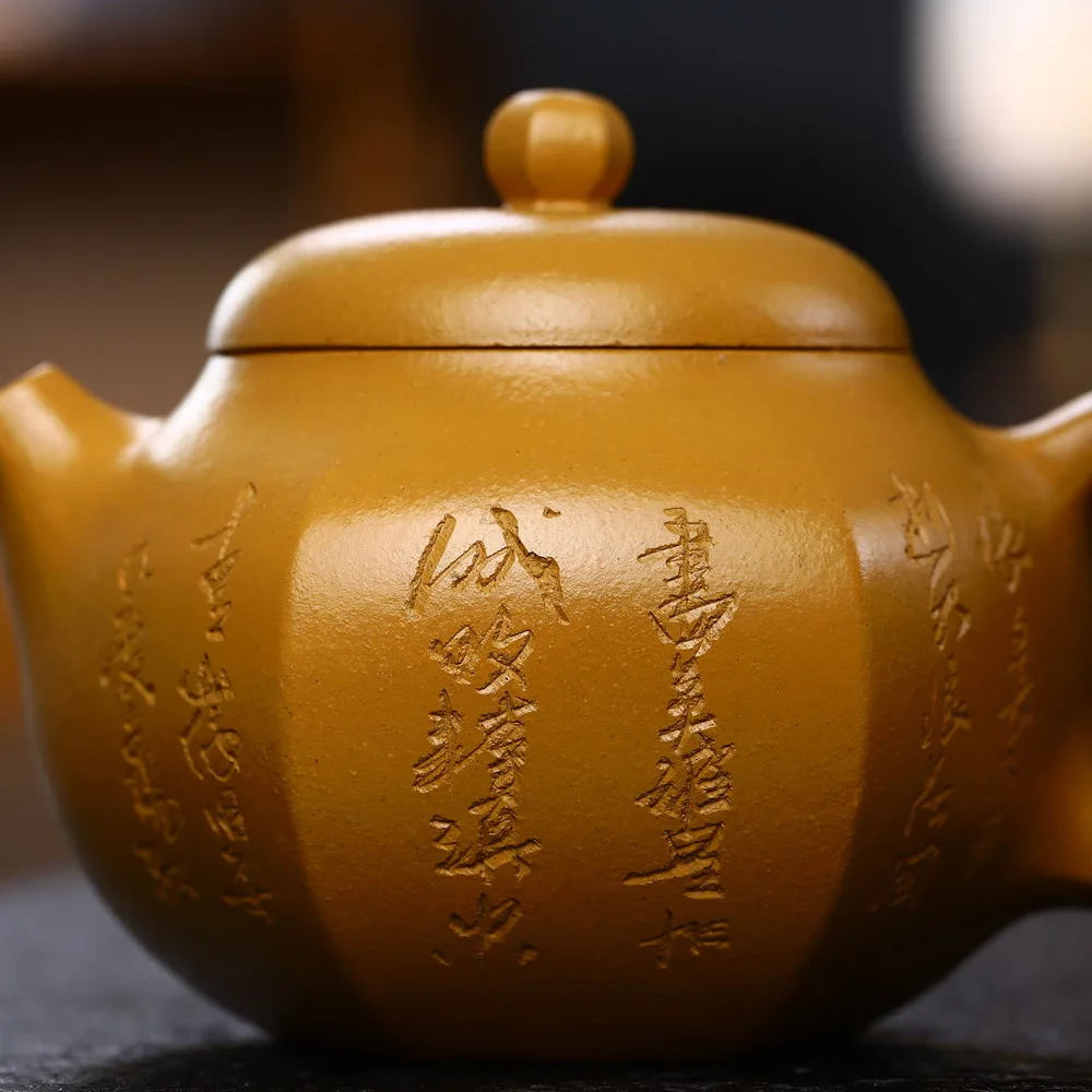 Chinese character carved master pot real yixing zisha duan clay kungfu tea pot 200ml handmade craft pots 6.8oz on sales new