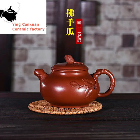 Chinese teapot Yixing Purple Clay Teapot Fully Handmade Dahongpao Pasted Flower Chayote Pot Kung Fu Tea Set Teapot 320ml