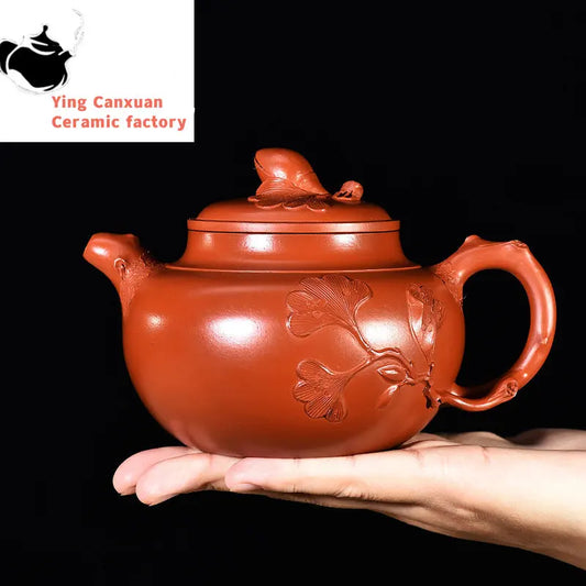 Chinese teapot Yixing Purple Clay Teapot Handmade Zhuni Applique Pistachio Pot Kung Fu Tea Set Teapot Capacity 320ml