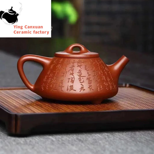Chinese teapot Yixing handmade purple sand teapot raw ore clear cement stone scoop teapot Kungfu teapot Yixing teapot 360ml
