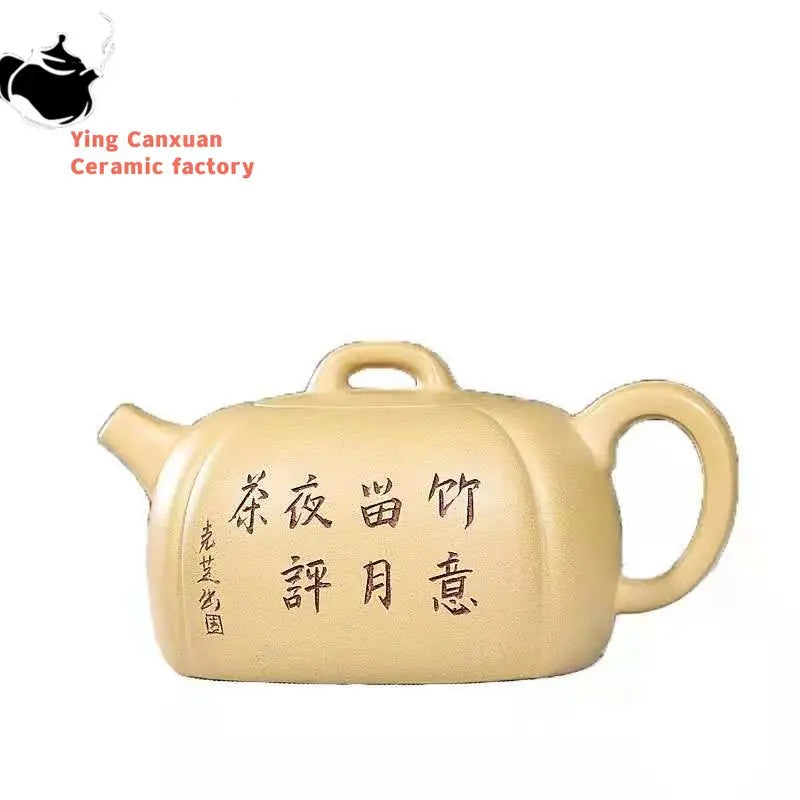 Chinese teapot Yixing purple clay pot original ore section mud dark incense pot teapot Kung Fu tea set 285ml