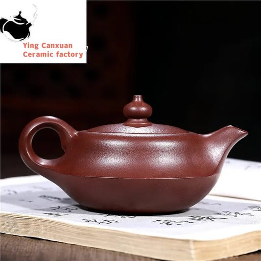 Chinese teapot Yixing purple clay teapot handmade raw ore purple clay Chu Yun pot Kung Fu tea set teapot 200ml