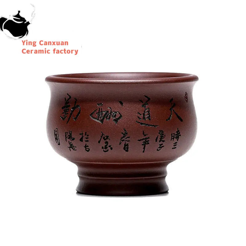 Chinese teapot Yixing purple sand cup pure hand lettering cup 4pcs set kung fu tea cup capacity 150ml