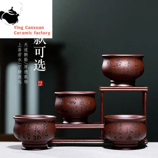 Chinese teapot Yixing purple sand cup pure hand lettering cup 4pcs set kung fu tea cup capacity 150ml