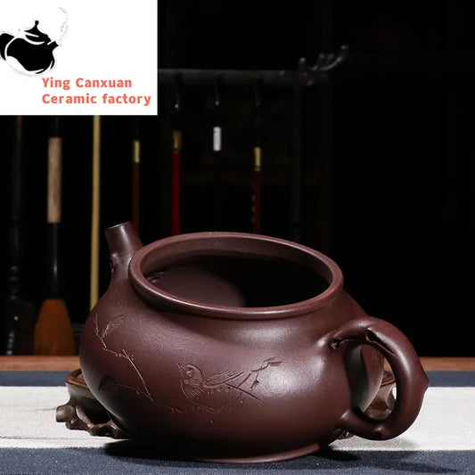 Chinese teapot Yixing purple sand teapot ore and old purple clay hand-carved lettering tree cherrypot Kungfu teapot 280ml