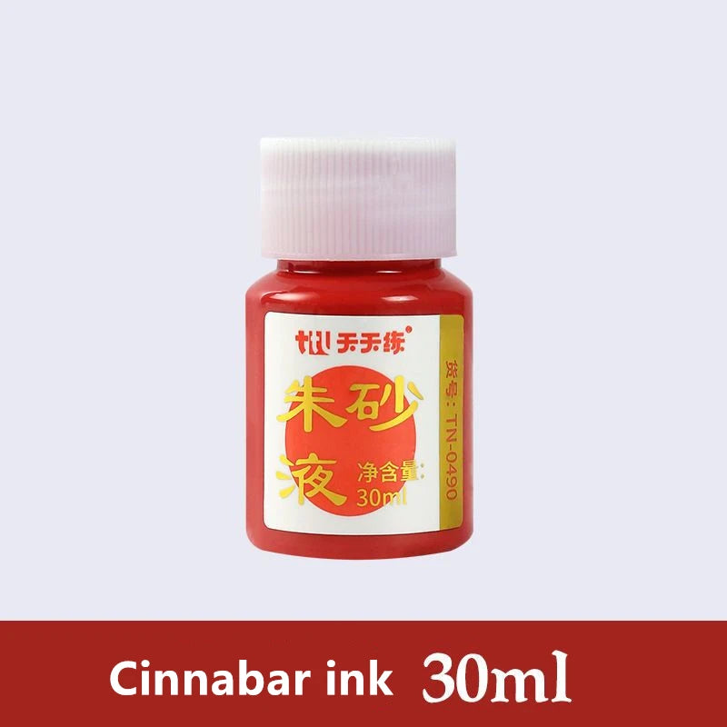 Cinnabar Ink Red Ink For Handwriting Calligraphy Artistic Creation Stamp Writing Taoist Talisman Yellow Paper Taoist Supplies