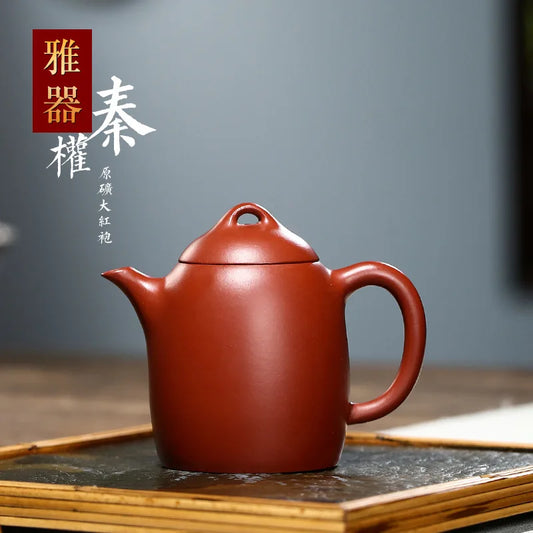 Dahongpao-Handmade Purple Clay Teapot, Zisha Teapot, Handmade Pot, Kung-Fu Teaware, Purple Clay Drinkware for Puer