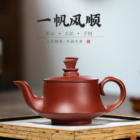 Dahongpao Smooth Sailing Pot Zisha Teapot Yixing Handmade Pot Kung-fu Teaware Purple Clay Drinkware For Puer Green Black