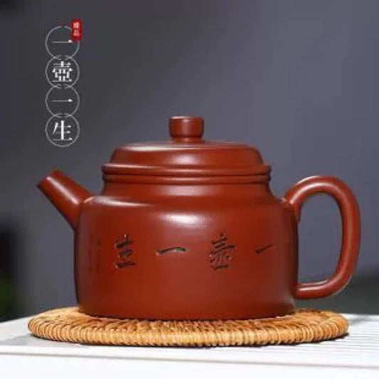 Dahongpao Tea a Pot of Zisha Teapot Wholesale Factory Direct Sales Ni Xin'an Pure Handmade Teapot One Piece Dropshipping Goods
