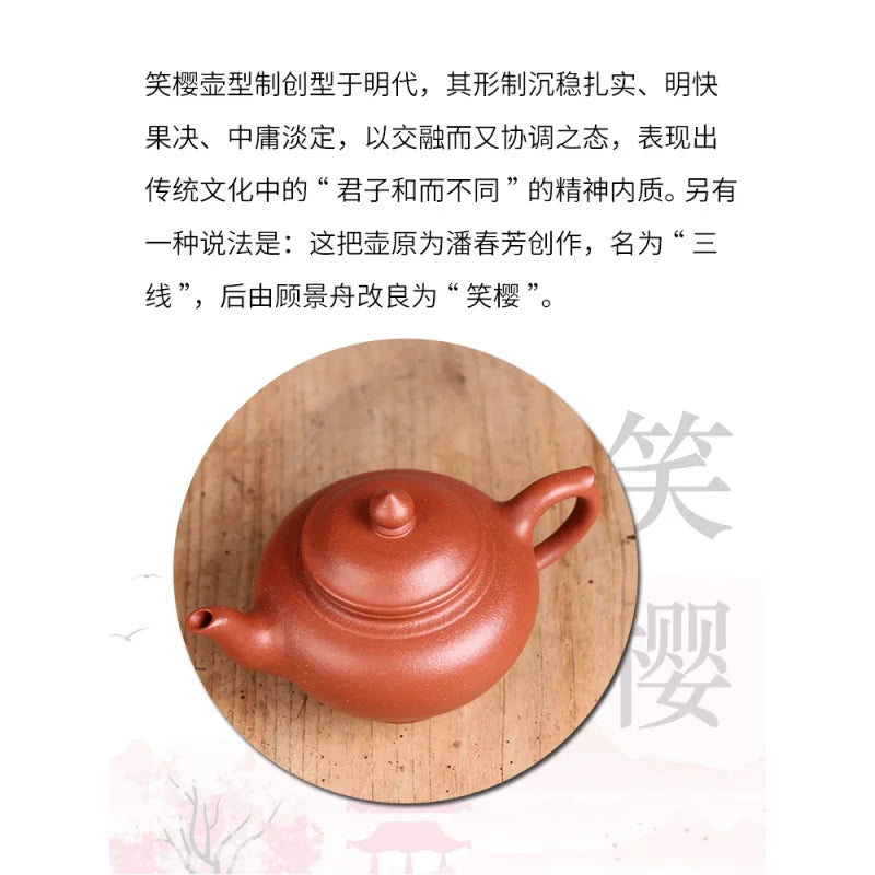 Deyuanchang Yixing Purple Clay Pot Handmade Raw Ore Descending Slope Mud Xiao Ying Teapot Aid Xu Quanmin Semi-Handmade