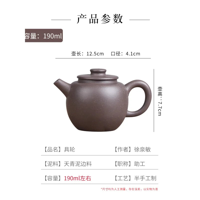 Deyuanchang Yixing Purple Clay Pot Handmade Sky Blue Mash Edge Material Wheel Pot Aid Xu Quanmin Semi-Handmade