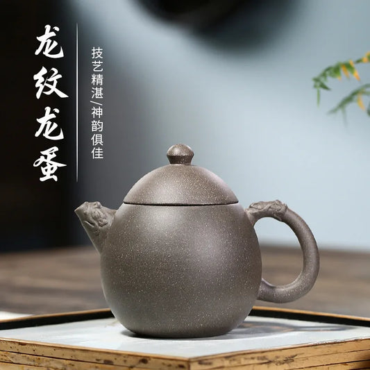Duan Mud Pattern Dragon Egg Purple Clay Pot Zisha Teapot Yixing Handmade Pot Kung-fu Teaware Purple Clay Drinkware For Puer