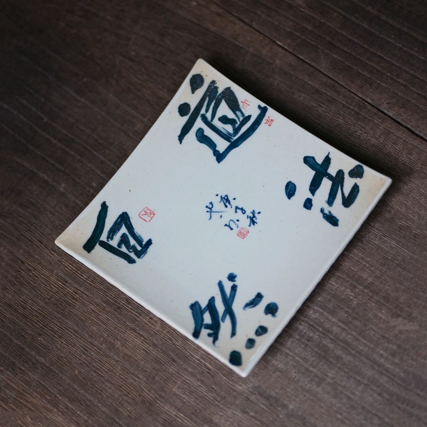 Early foam under the jingdezhen glaze porcelain handwritten ChanYu pot bearing pot bearing cup of Chinese tea with tea