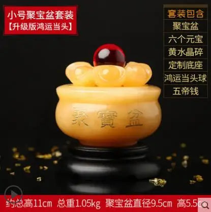 Feng Shui Cornucopia set piece topaz ingot jade handicraft household living room decoration gift, home decor statue