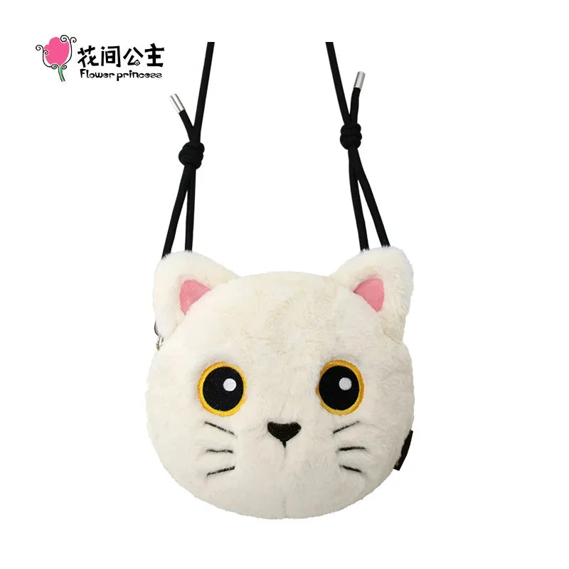 Flower Princess Three Cats Series Women's Bag Original Design Small Comfortable Plush Cute Cat Crossbody Bags for Phone