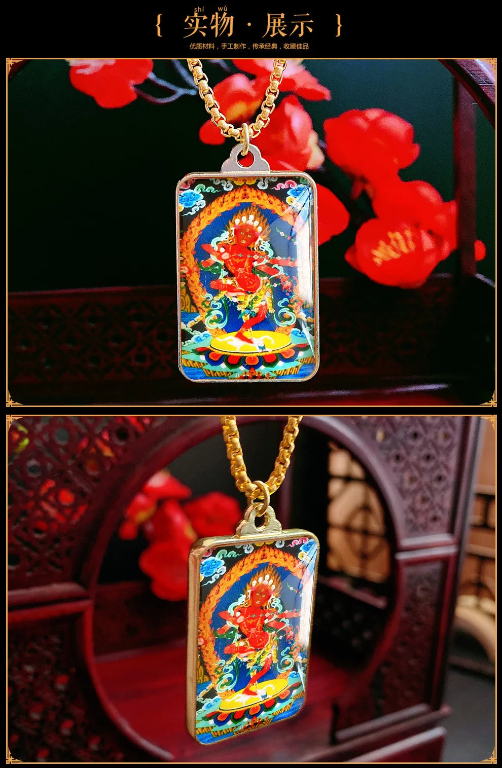 GOOD Asia Thailand Tibet efficacious increase wealth kill demons disasters Amulet goddess Kurukulle Buddha Pendant