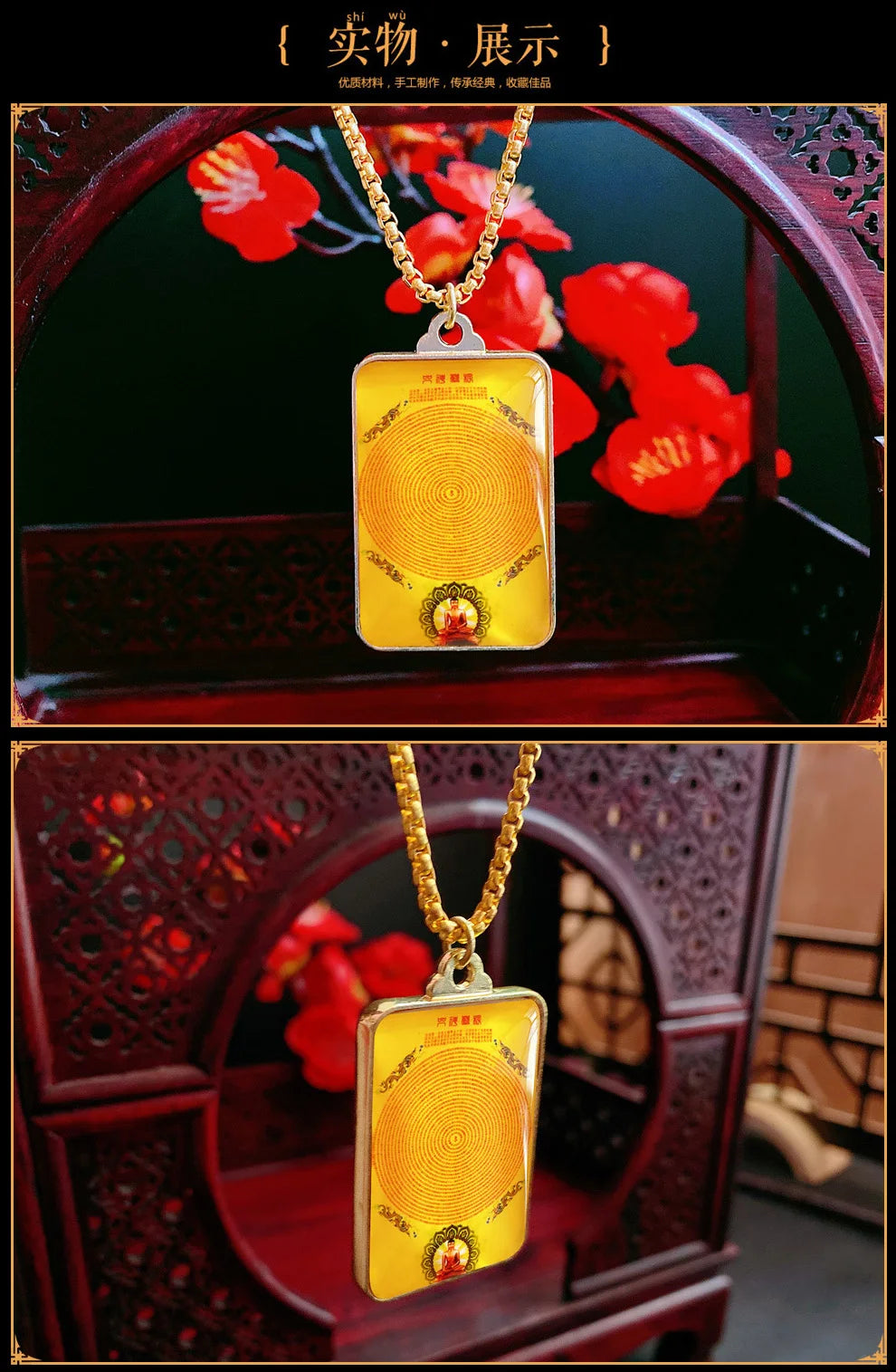 GOOD Asia Thailand Tibet pocket efficacious safety good luck exorcise evil spirit Amulet Shurangama Mantra Buddha Pendant