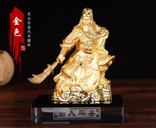 GOOD HOME OFFICE Company SHOP CAR TOP Efficacious Money Drawing thriving business Golden GUAN GONG Buddha FENG SHUI BRASS statue