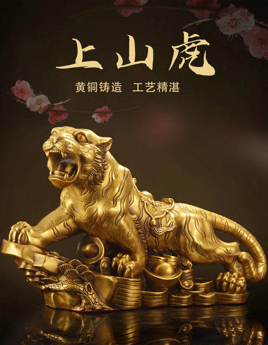 GOOD LUCK HOME Shop company Mascot thriving money business good luck golden copper Fortune tiger FENG SHUI art statue
