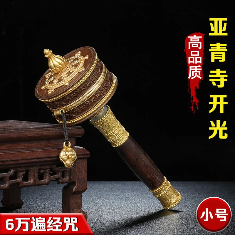 GOOD Quality Tibet Ya Ching Temple Buddhism the Brilliant Mantra of Six Words recite chant Turning Scripture prayer wheel