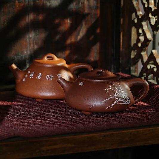 GUANFU (GUANFU) Guanfu Purple Sand Mian Stone ladle Purple Mud Falling Slope Mud View Zhouzi Metallurgical Teapot Breathable to