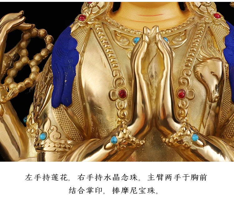 Good LUCK HOME Temple efficacious Protection Tibetan Buddhism GOLD Shadakshari Avalokitesvar Guan yin buddha statue 33CM