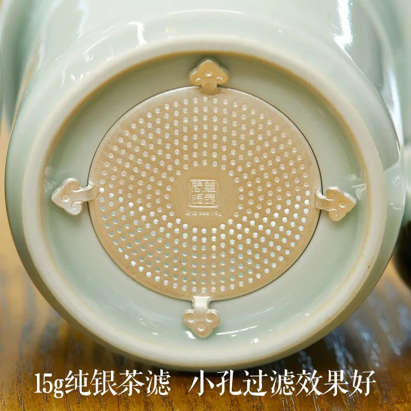Guanfu Museum Dudu Collector's Edition Ma Weidu Same Style Official Longquan Celadon Feiqing Tea Cup Sterling Silver Filter Scre