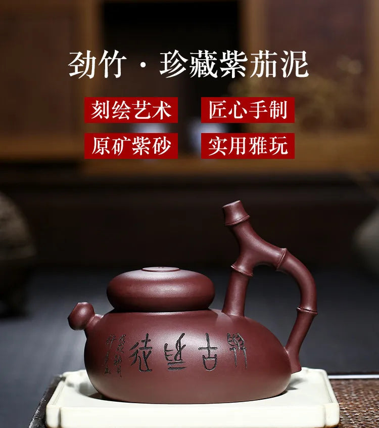 Yixing-Handmade Purple Clay Teapot Set, Famous Creative Purple Sand Pot, Handmade Bamboo Drinkware
