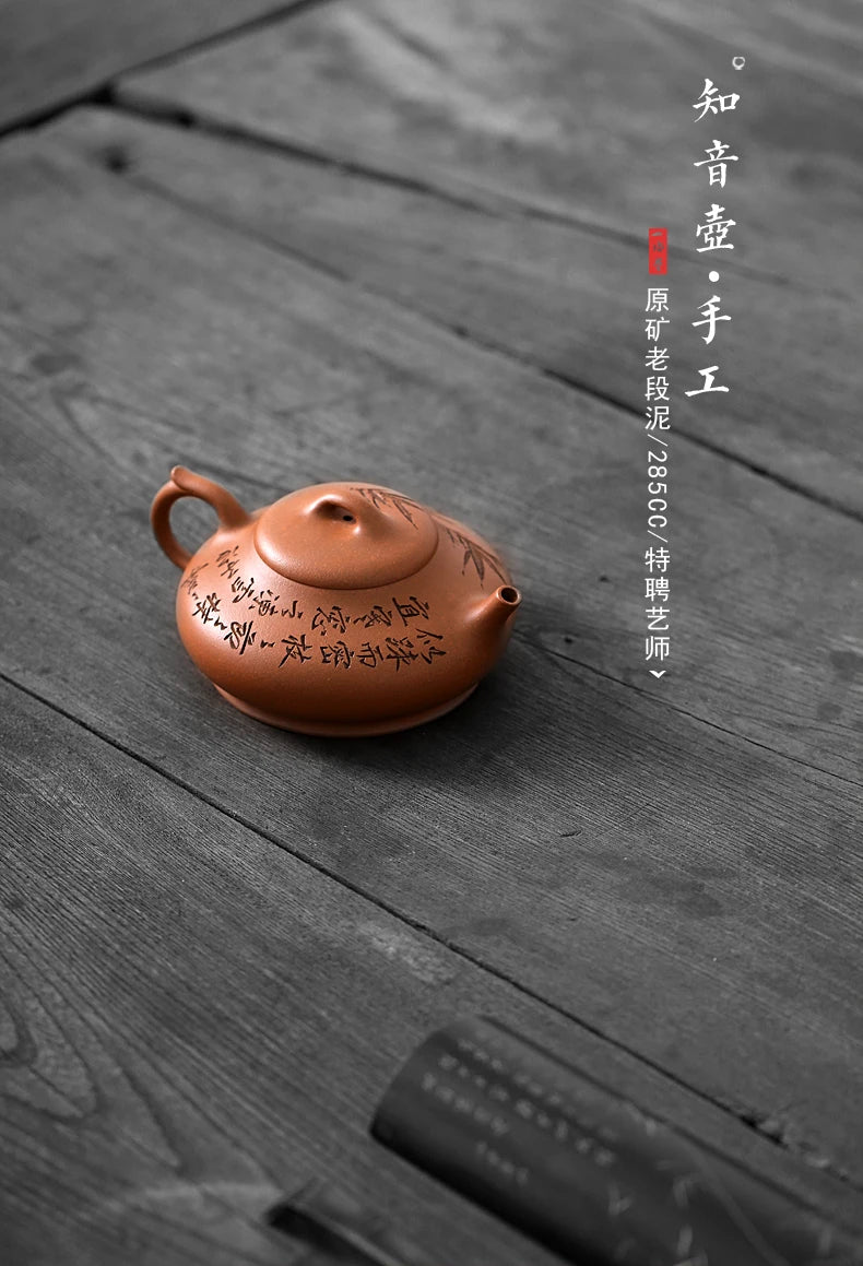 hall yixing recommended undressed ore famous tea set by hand painted stone gourd ladle bosom friend home period of mud