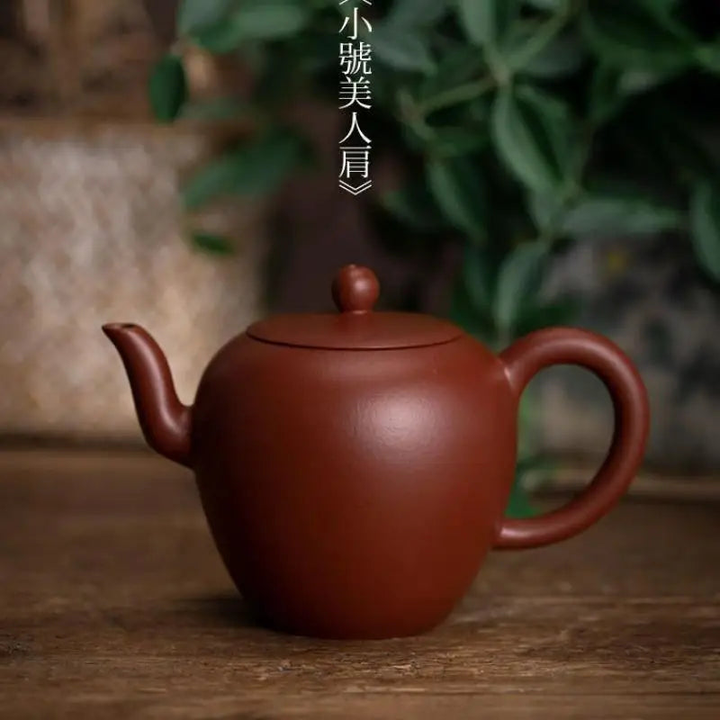 Handmade Dahongpao Mud Teapot with Beauty Shoulder, Purple Clay, Teaset Suit for Green and Dark Tea, Drinkware, about 100ml