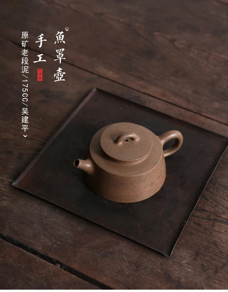Monohydrate yixing pot are recommended by ore pure manual kung fu tea set # mud fish jar pot collection 175 ml