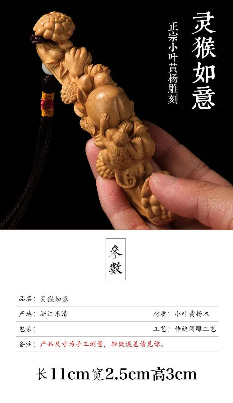 Small Leaf Boxwood Woodcarving Creative Car Pendants, Hand-carved Male Handicrafts, Ganoderma Lucidum Ruyi Statues Sculptures