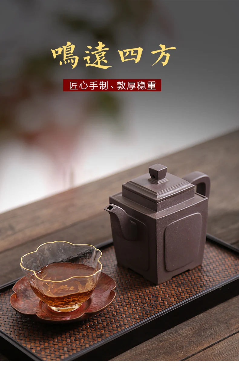 yixing recommended pure manual undressed ore qing plaster sound far four penghu-glance delivery 445 ml of the teapot