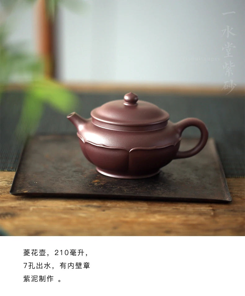 Yixing raw ore pure handmade purple clay pot old purple clay caltrop pot 210cc lotus petals elegant and ancient