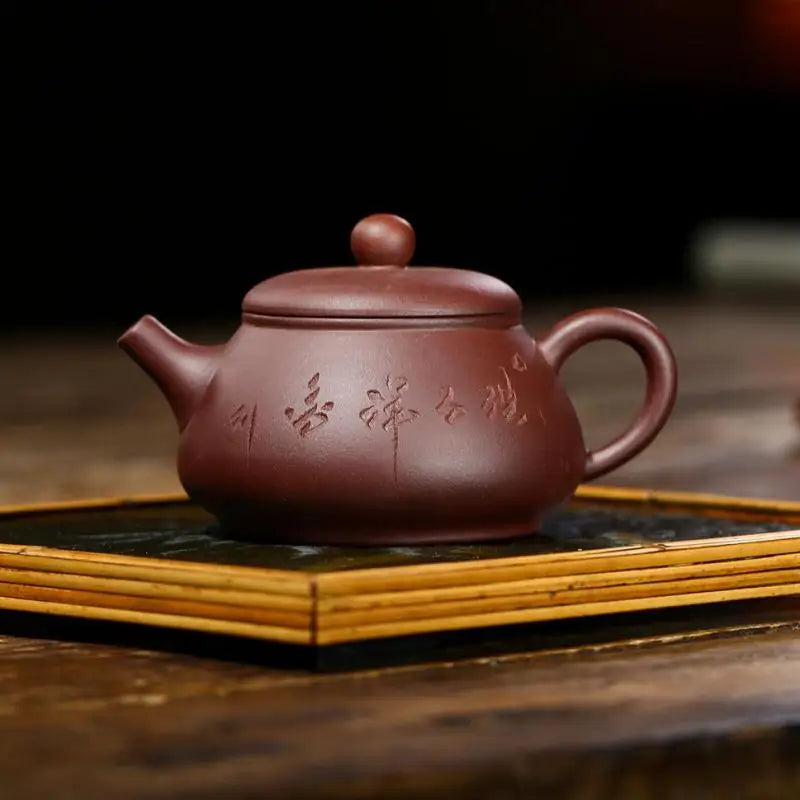 Purple Clay Carved Uncut Jade Pot Zisha Teapot Yixing Handmade Pot, Kung-Fu Teaware, Purple Clay Drinkware for Puer Green and Bl