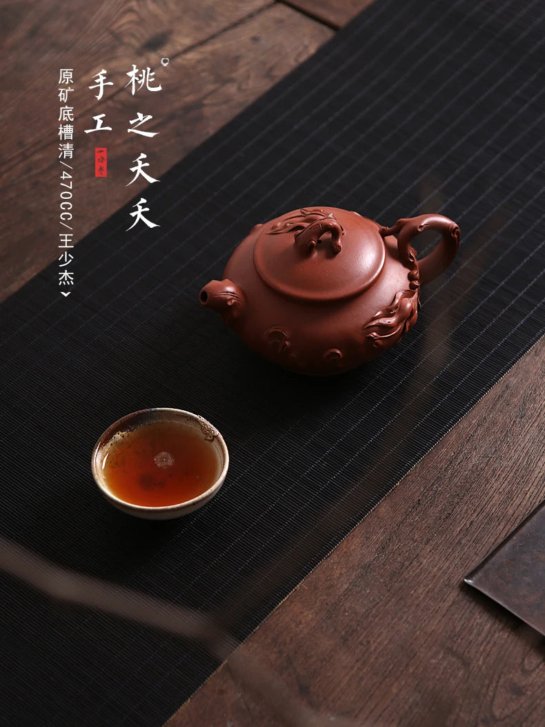 Yixing monohydrate hall are recommended by ore all hand kung fu tea set bottom groove of qing peach pot of 470 ml
