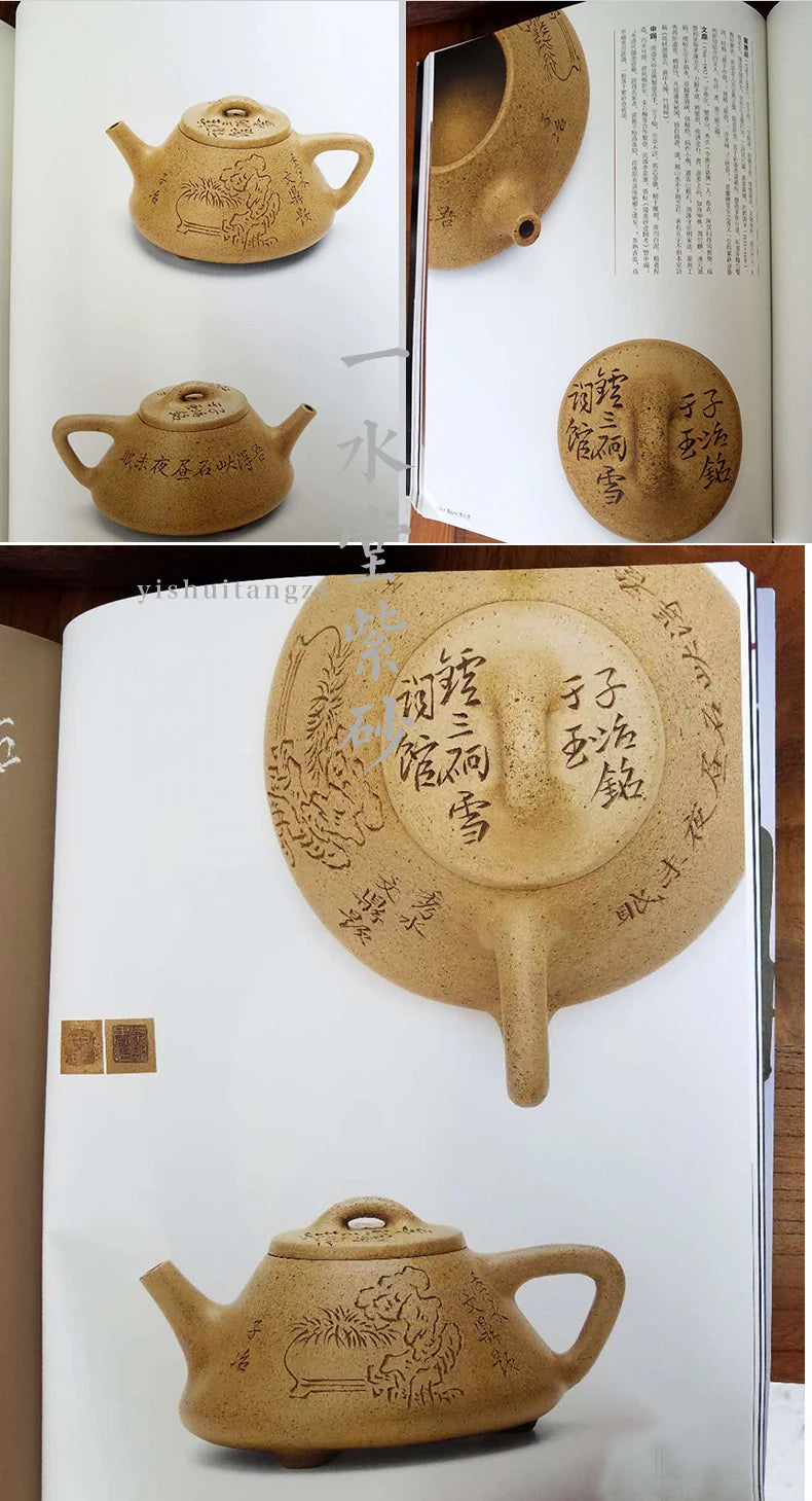 yixing undressed ore pure manual recommended old section NiZi smelting gourd ladle 300 ml of old old carved stone paint