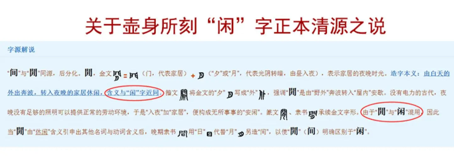 Monohydrate hall yixing recommended kung fu tea set manually undressed ore old mud if you can dream pot of 240 ml
