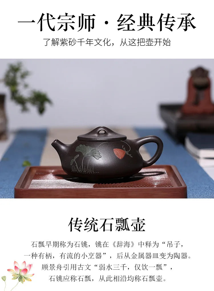 Yixing-Handmade Teapot with Ball Hole, Chinese Tea Drinkware, Black Gold, Steel Ore Purple Clay