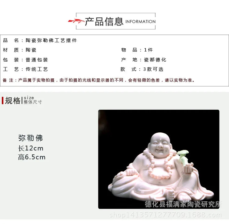 Ceramic Maitreya car ornaments car Buddha car luxury perfume seat creative Car decoration