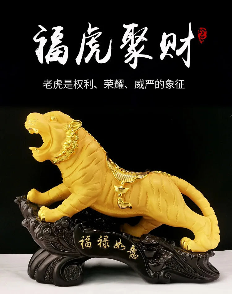 Divance resin fortune tiger ornaments town house year of the Tiger mascot move home desktop decoration opening gift