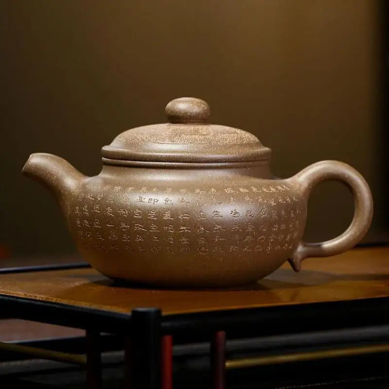 Antique Teapot with Carved Heart, Sutra Zisha Teapot, Yixing Handmade Pot, Kung-Fu Teaware, Purple Clay Drinkware for Puer Green