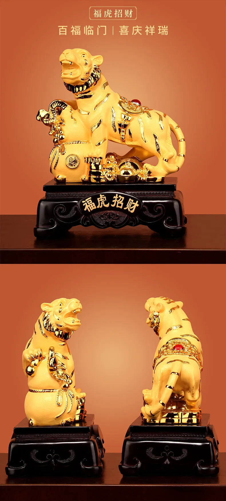 Tiger decoration zhaocai town house car accessories living room office Year of the Tiger mascot car velvet sand gold crafts
