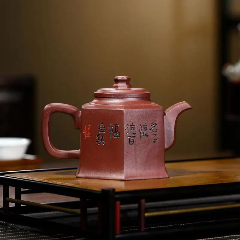 Engraved 6-Party Admiral Pot Zisha Teapot, Yixing Handmade Pot, Kung-Fu Teaware, Purple Clay Drinkware for Puer Green and Black