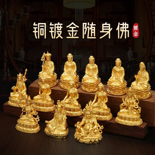 HOME CAR pocket gold-plating Bodhisattva Manjusri Buddha safety Small MINI Buddha statue Amulet healthy Effective protection
