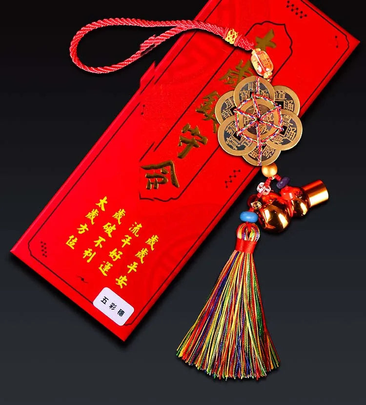 HOME Courtyard lobby living room FENG SHUI talisman exorcise evil spirits Six Emperor plum blossom buckle Safety Hanging