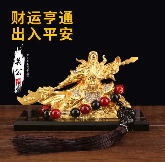 HOME OFFICE Company SHOP CAR Efficacious Money Drawing thriving business Diamonds GUAN GONG God of Wealth FENG SHUI BRASS statue